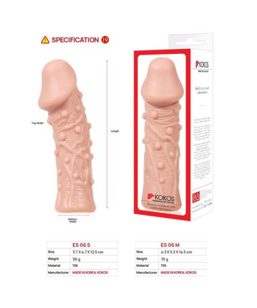 Насадка на член Kokos Extreme Sleeve ES.06 розмір S, потовщувальна, стимулюючий рельєф