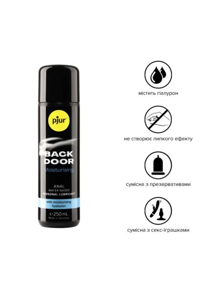Анальний лубрикант pjur BACK DOOR Moisturising 250 мл, на водній основі, з гіалуроном, ефект силікону