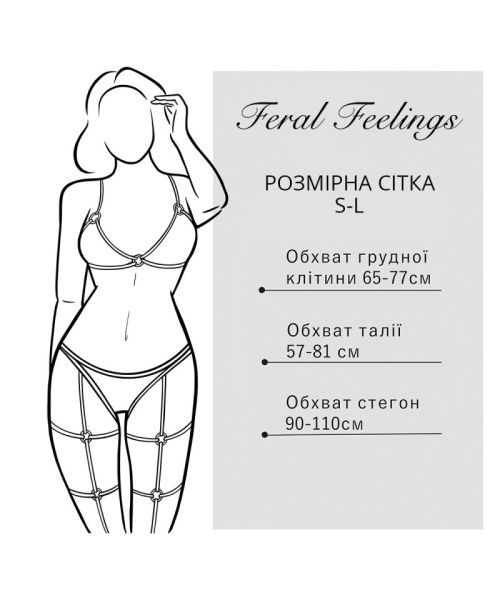 Збруя жіноча Feral Feelings Body Harness White