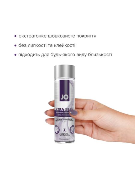 Лубрикант на силіконовій основі JO Xtra Silky Silicone (120 мл)