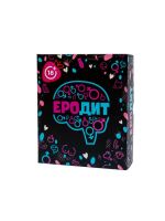 Еротична гра «Еродит» (UA)