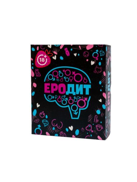 Еротична гра «Еродит» (UA)