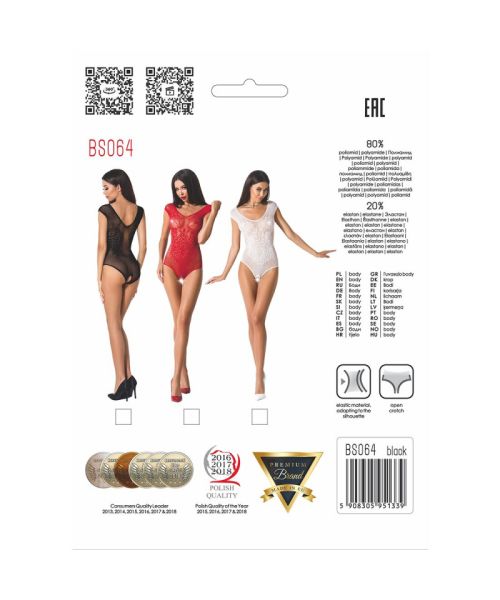 Бодістокінг Passion BS064 One Size, Red, боді, закрите плече, відкритий доступ
