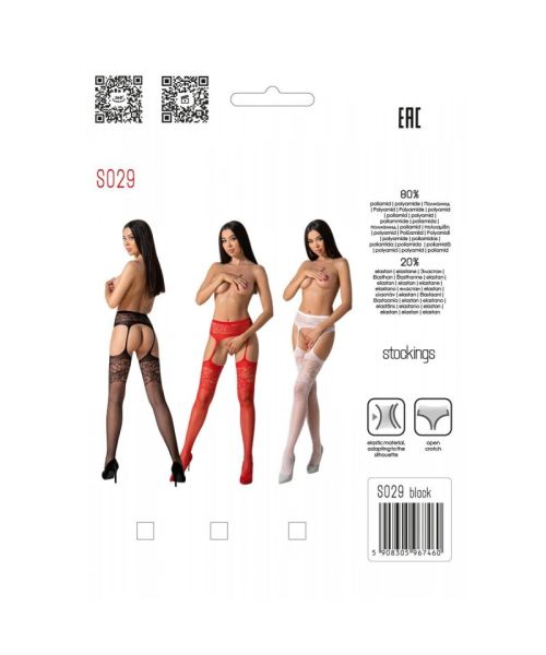 Еротичні ажурні колготки-бодістокінг Passion S029 One Size, red, пояс та панчохи, з доступом