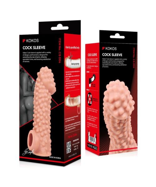 Насадка на член Kokos Cock Sleeve CS 004 S