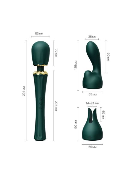 Вібромасажер з насадками Zalo — Kyro Wand Turquoise Green