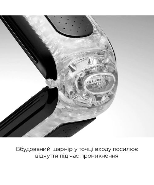 Мастурбатор Tenga Flip Zero Black, змінна інтенсивність стимуляції, розкладний