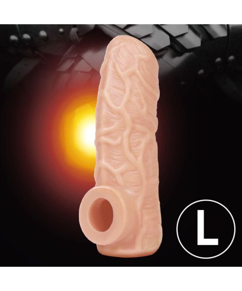Насадка на член Kokos Nude Sleeve NS 001 L