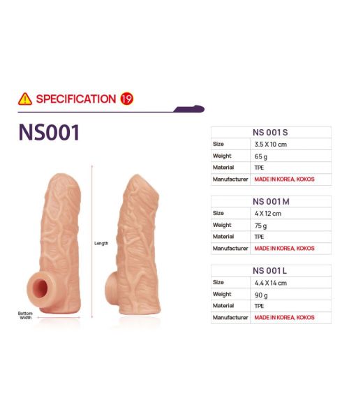 Насадка на член Kokos Nude Sleeve NS 001 L