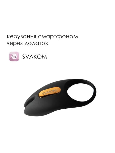 Ерекційне віброкільце Svakom Winni 2, керування зі смартфона, пульт ДК