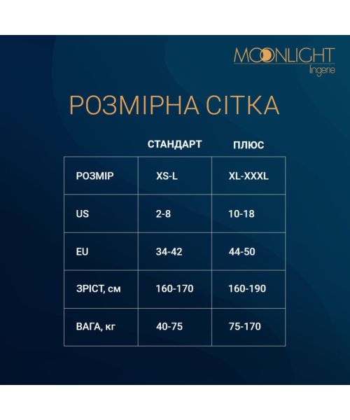 Комплект: боді та панчохи Moonlight Model 15 XS-L Black, з квітковим вертикальним малюнком