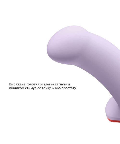Фалоімітатор Fun Factory AMOR Purple, довжина 14,6 см, діаметр 3,7 см, вигнутий