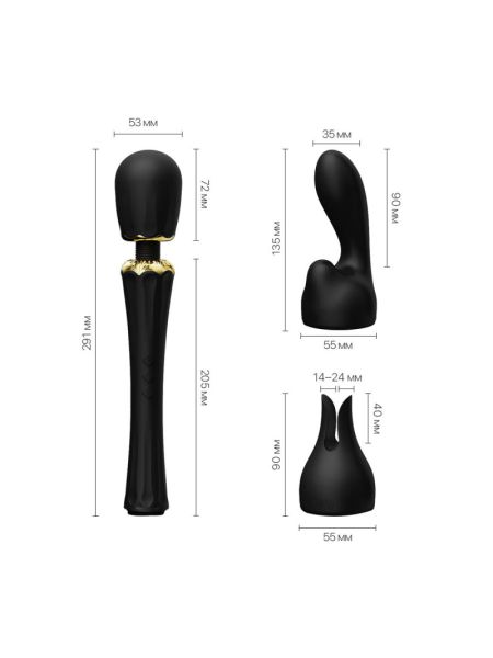 Вібромасажер з насадками Zalo — Kyro Wand Obsidian Black