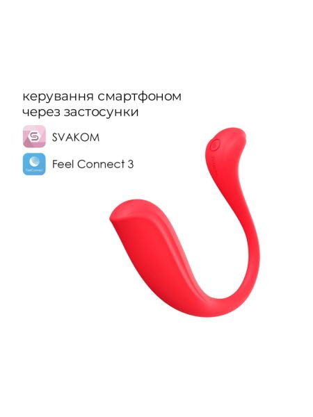 Інтерактивне віброяйце Svakom Phoenix Neo 2, оновлена модель