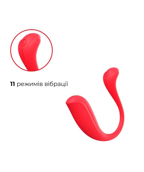 Інтерактивне віброяйце Svakom Phoenix Neo 2, оновлена модель