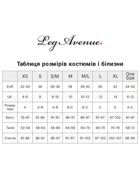 Сексуальні панчохи під підв’язки Leg Avenue Sheer Stockings Red, one size
