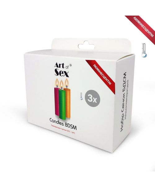 Набір воскових свічок Art of Sex size S 10 см (3 шт), низькотемпературні, люмінісцентні