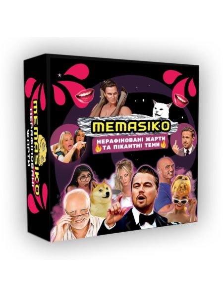 Настільна гра  «MEMASIKO - нерафіновані жарти та пікантні теми» 18+ (UA)