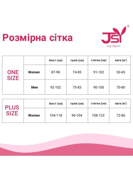 Еротичний комплект JSY «Розв’язна Мія» One Size, чорний, топ, стрінги, портупея