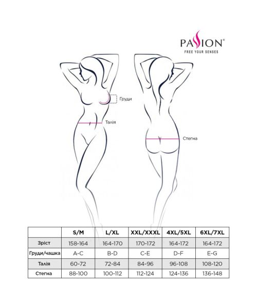 Боди с имитацией кожи и стрепами Passion ASUNA BODY XXL/XXXL, black