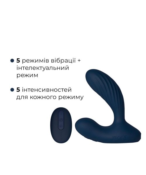 Інтерактивний масажер простати та вібратор точки G Svakom Vick Neo 2, підігрів, поворот стовбура, пульт ДК