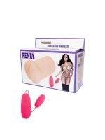 Мастурбатор - Renia Vagina Vibrating Masturbator