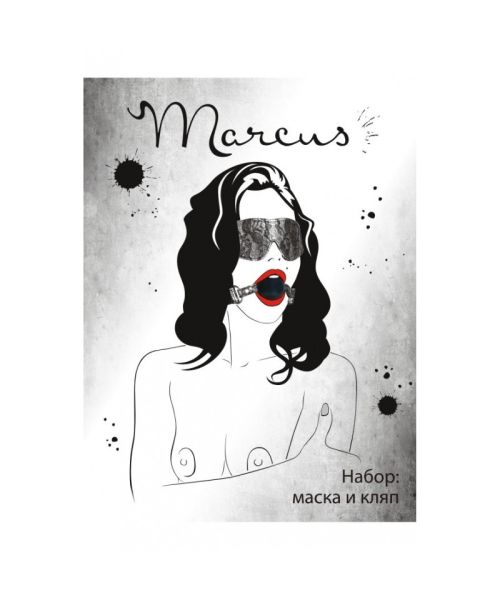 БДСМ набір -  Toyfa Marcus