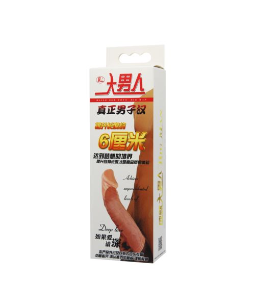 Насадка на член - Penis Sleeve Flesh 6"