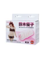 Мастурбатор вагіна - Men's Masturbator, Tighten, Shrink, 13,2x6,1cm