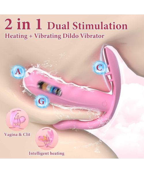 Вібратор - Silicone Vibrator, 7 vibration modes, Heating + APP