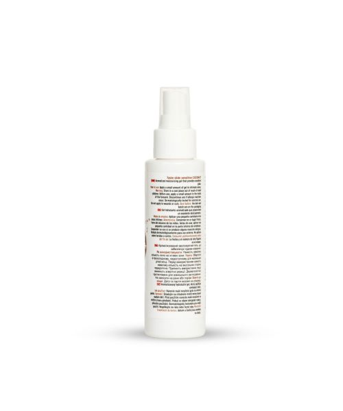 Інтимний гель-лубрикант - MyLove Taste Slide Sensitive Coconut, 100 мл