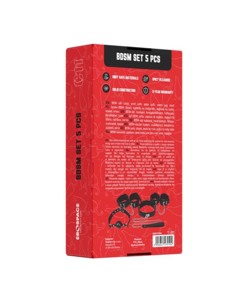 Набір БДСМ - Erospace Wild Play BDSM Set 5 pcs C11