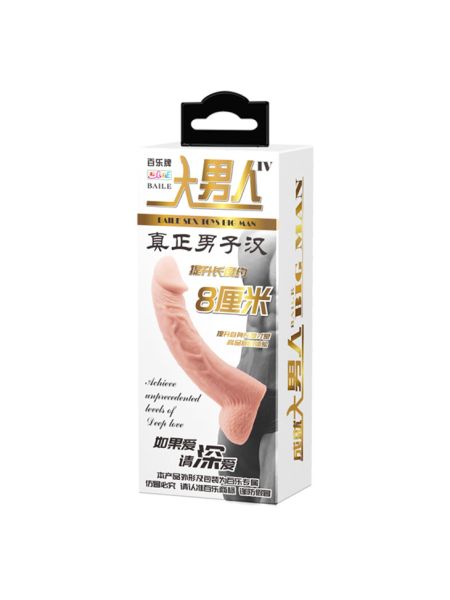 Насадка на член - Penis Sleeve Flesh 8 cm