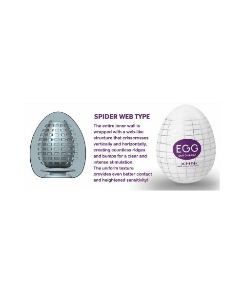 Мастурбатор-яйце з рельєфом XHN SPIDER WEB Egg Easy Ona-Cap, білий, 52 × 68 мм