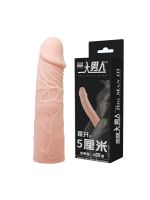 Насадка на пеніс Baile Penis Sleeve, подовжуюча, бежева, 17 × 2,5 см