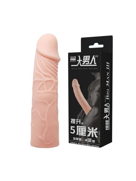 Насадка на пеніс Baile Penis Sleeve, подовжуюча, бежева, 17 × 2,5 см