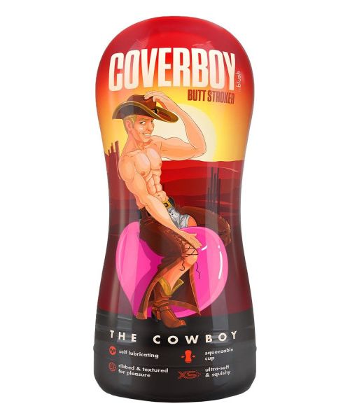Мастурбатор анус Blush Coverboy Cowboy бежевий, 18.5 см