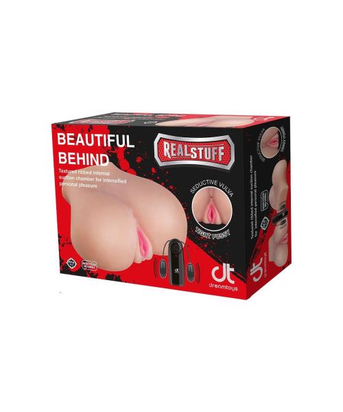 Мастурбатор вагіна Dream Toys з вібрацією, бежевий, 22 х 15 см