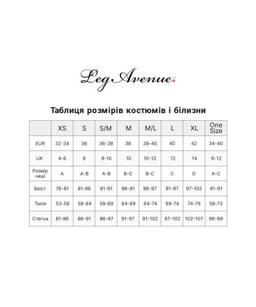 Костюм Кардинал чоловічий Leg Avenue Costume Cardinal Red XL