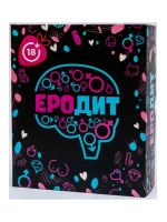 Гра з еротичним ухилом "Еродит" Fun Games (UKR)