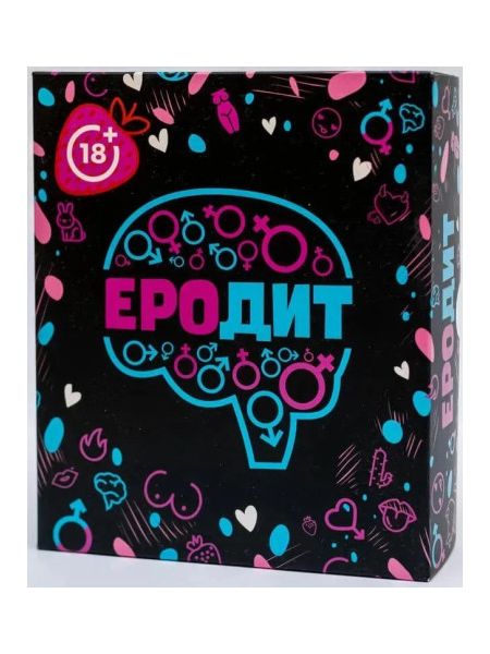 Гра з еротичним ухилом "Еродит" Fun Games (UKR)