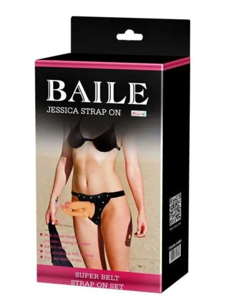 Жіночий подвійний страпон з вібрацією Baile Ultra Passionate, беж
