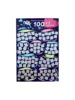Скретч постер Fun Games "100+1 побачення" (UKR)