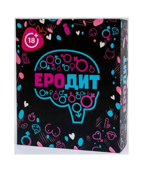 Гра з еротичним ухилом "Еродит" Fun Games (UKR)