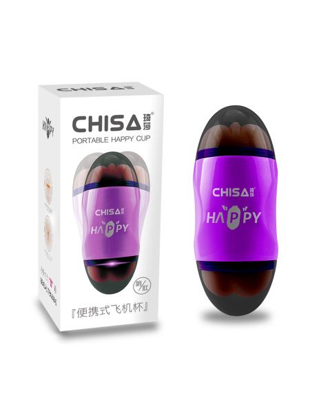 Мастурбатор Вагіна і Анус Chisа Portable Happy Cup з вібрацією, бежевий