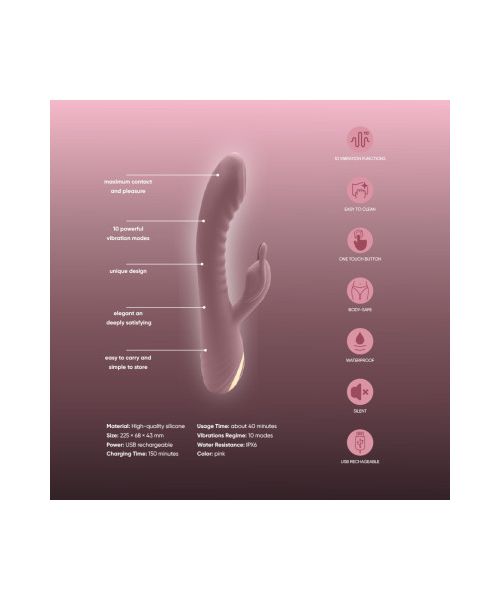Вібратор-кроль рельєфний Sweet Em Velvet Lure 10 режимів вібрації та 5 режимів коливань, рожевий